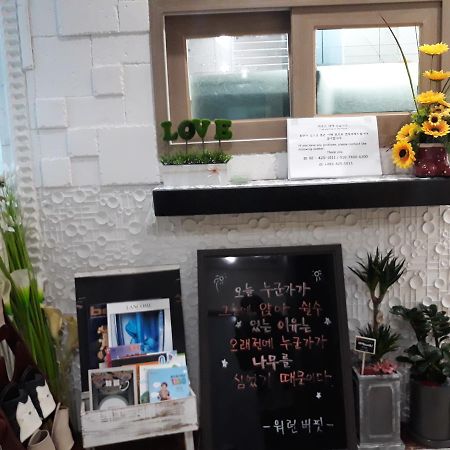 Vision Guesthouse Seoul Exterior photo