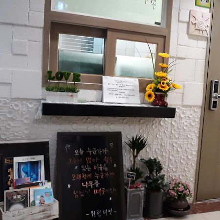 Vision Guesthouse Seoul Exterior photo