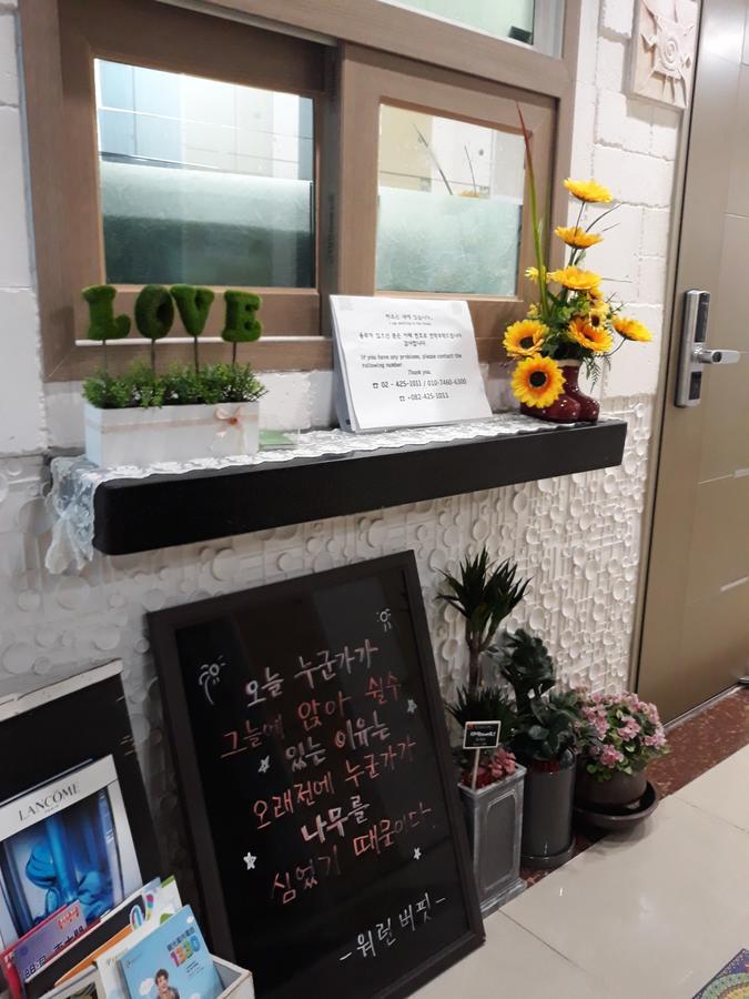 Vision Guesthouse Seoul Exterior photo