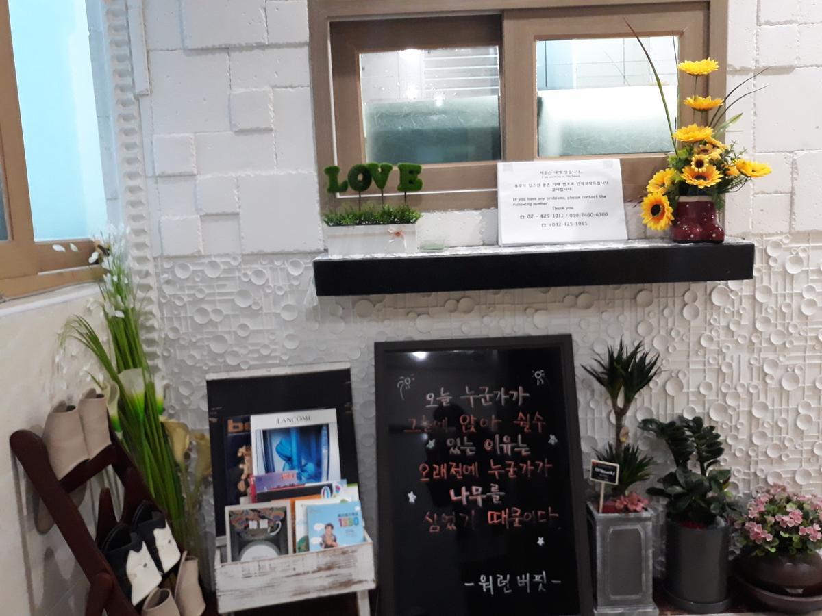 Vision Guesthouse Seoul Exterior photo