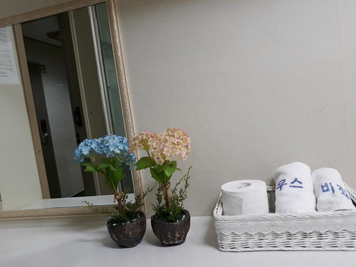 Vision Guesthouse Seoul Exterior photo