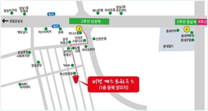 Vision Guesthouse Seoul Exterior photo